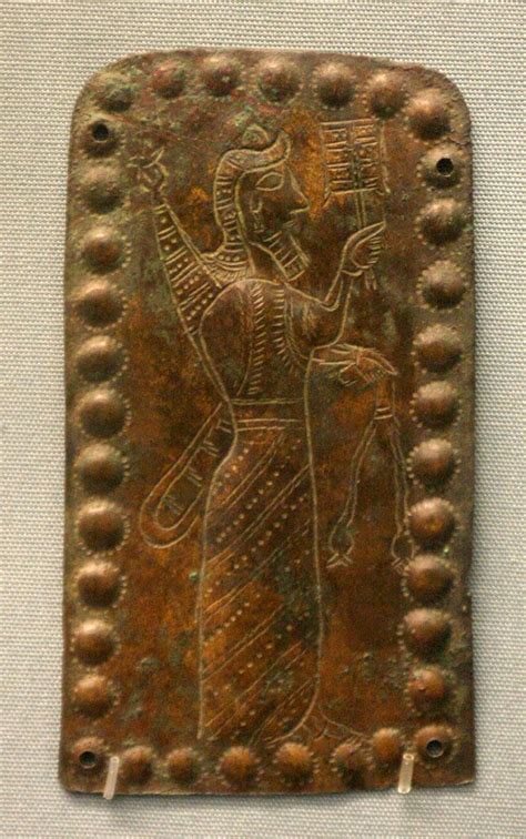 Votive bronze plaque, Urartian, 8th century BC | Ancient art, Ancient artifacts, Bronze plaque