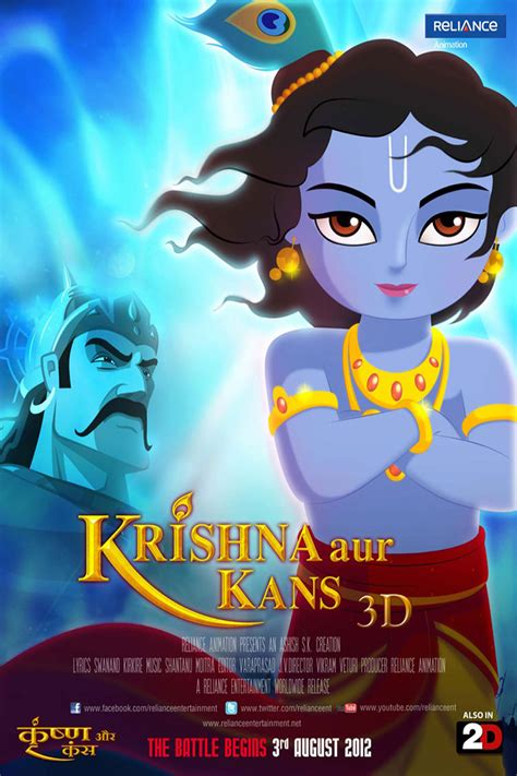 Krishna Aur Kans - Animation TV Series By BIG Animation | Reliance ...