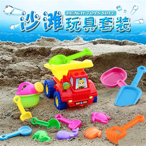 Kids Beach Sand Play Toys Set Dig Sandglass Car Rakes Sand Wheel Watering Sand Play Bath Toys ...