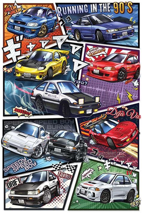 Initial D Manga Styled Car Poster Print 1st Edition Deja Vu Running in the 90s AE86 Trueno Wall ...