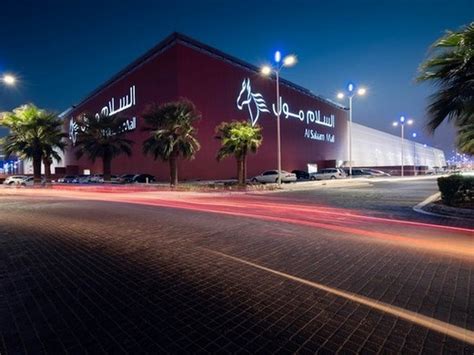 The 10 best shopping malls in Jeddah