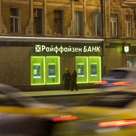 US sanctions authority investigates Raiffeisen bank over Russia-related ...