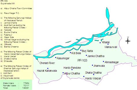 Gujranwala Pakistan Map