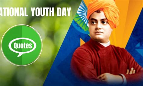 National Youth Day Quotes, Wishes, Messages And History