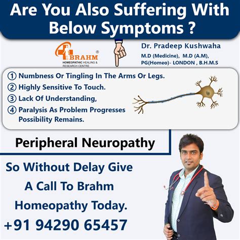 PERIPHERAL NEUROPATHY TREATMENT. PERIPHERAL NEUROPATHY is a condition ...