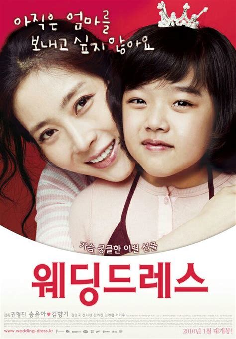 5 Drama Korea Yang Bisa Memotivasi Hidup Lo Gann.. | KASKUS