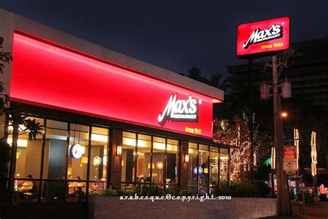 Fun Taste: Max's Restaurant