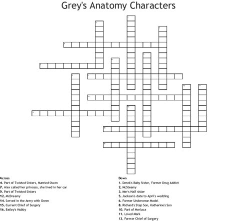 Grey’s Anatomy Crossword Puzzle Printable | Anatomy Worksheets