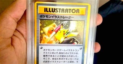 This is the most expensive Pokémon card in the world. It's priced at US$233,000. - Culture