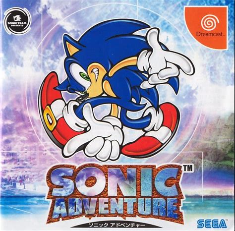 Sonic Adventure (1998) Dreamcast box cover art - MobyGames