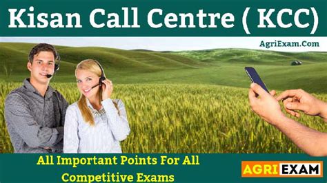 Kisan Call Centres (KCCs) - Agri Exam Goverment Scheme