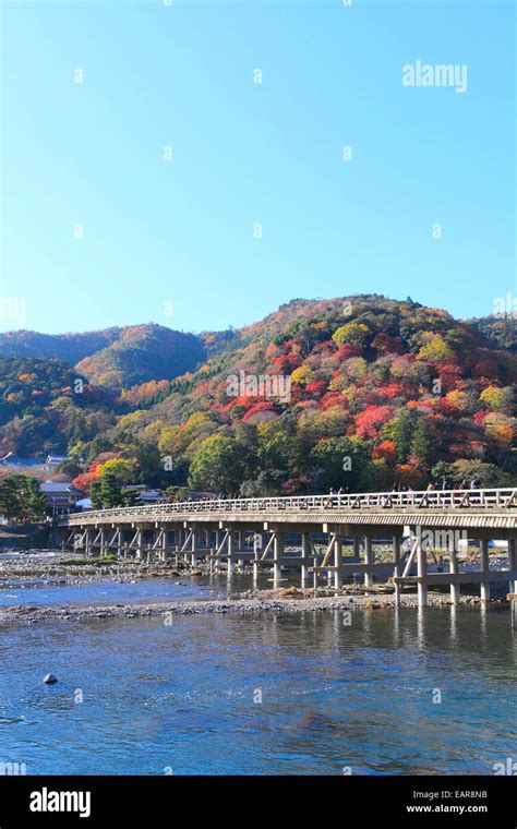 Kyoto Prefecture, Japan Stock Photo - Alamy