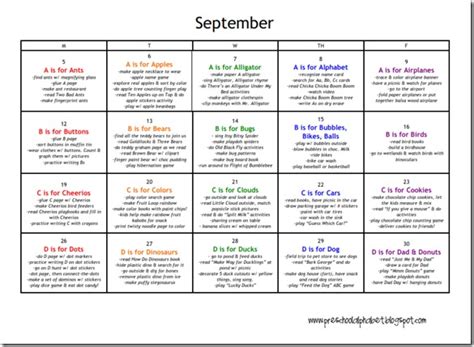 Preschool Alphabet: Preschool Plan for September