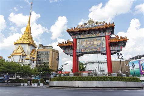 China gate stock image. Image of china, roof, gate, architecture - 45201851