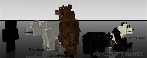 Mo' Creatures v.10.0.1 [1.10.2] › Mods › MC-PC.NET — Minecraft Downloads