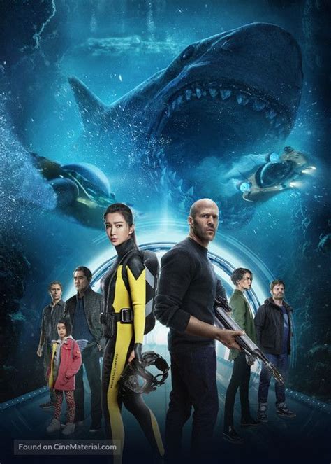 High resolution key art image for The Meg (2018) | Meg shark movie, Meg movie, Poster