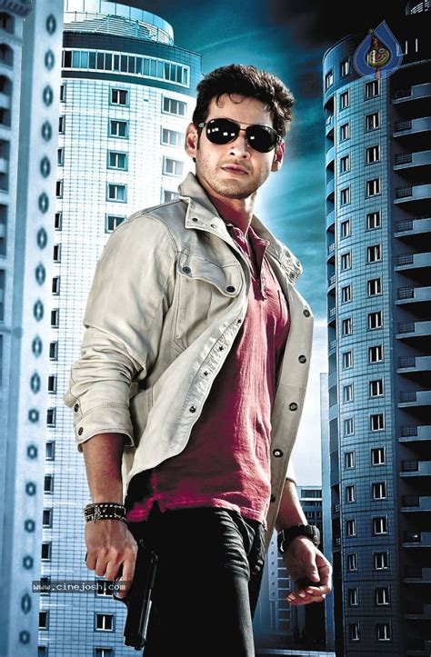 Mahesh Babu Stills in Dookudu Movie - Photo 5 of 27