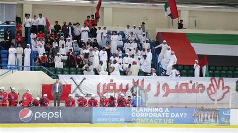 IIHF - Emirates win on home ice