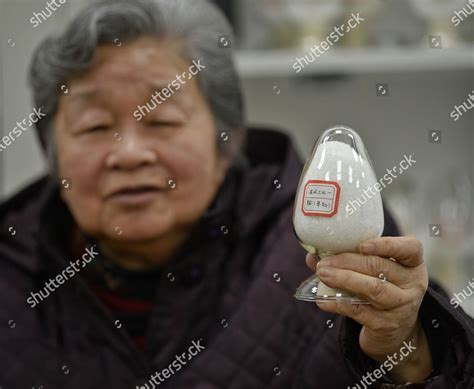 Zhong Benhe Shows Highpurity Ammonium Phosphate Editorial Stock Photo - Stock Image | Shutterstock