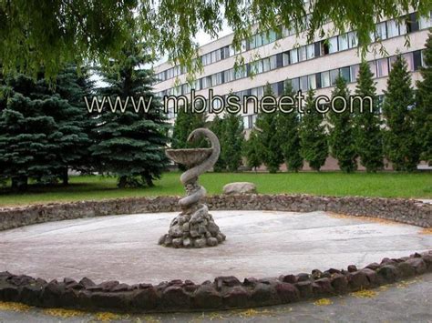 Grodno State Medical University, Belarus – MBBSNEET.com