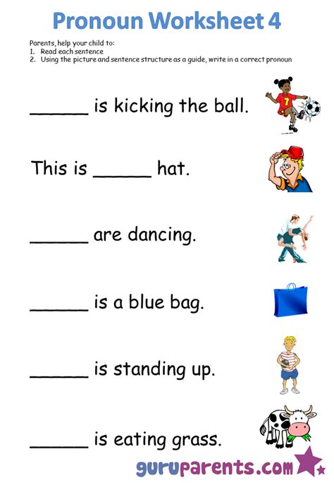 Free Pronoun Worksheets