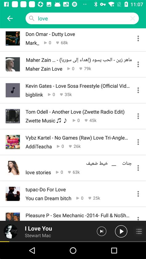 Y Music APK for Android Download