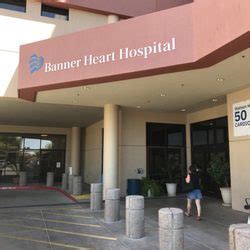 BANNER HEART HOSPITAL - 16 Photos & 39 Reviews - 6750 E Baywood Ave ...