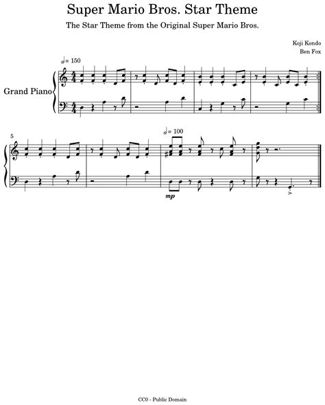 Super Mario Bros. Star Theme - Sheet music for Piano