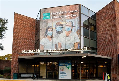 Mather Hospital breaks ground on new emergency department | Northwell Health