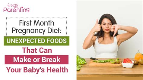 First Month Pregnancy Diet - Foods to Eat and Avoid - YouTube