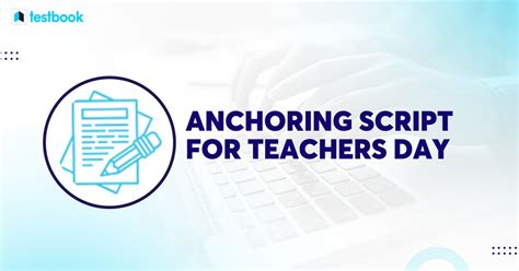 Anchoring Script for Teachers Day| Get Step-by-Step Process