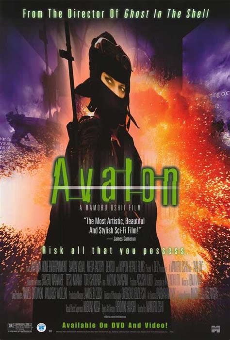 Avalon Movie Posters From Movie Poster Shop