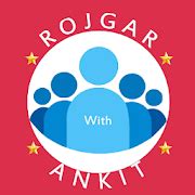 Rojgar With Ankit - Apps on Google Play