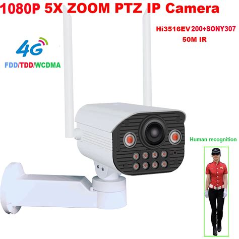 4G 1080P 2MP SONY IMX 307 4G Wireless 5MP 4MP 5X ZOOM People Humanoid ...