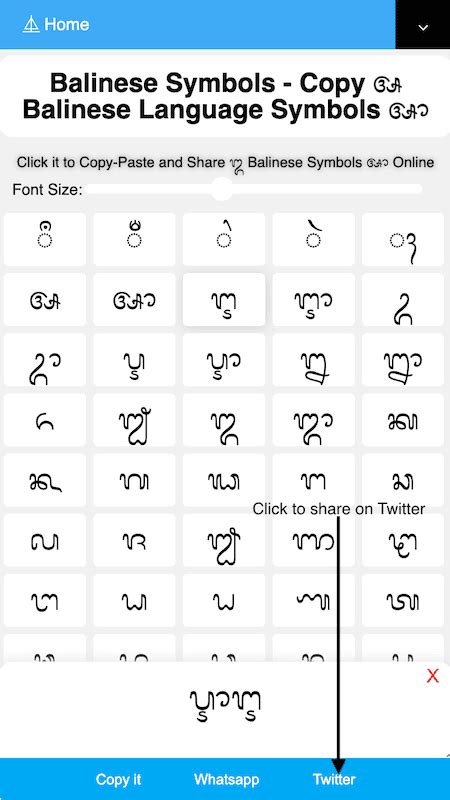 Balinese Symbols - Copy ᬅ Balinese Language Symbols