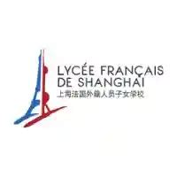 Shanghai French School (Lycée Français de Shanghai) - Reviews and Tuition Fees 2024