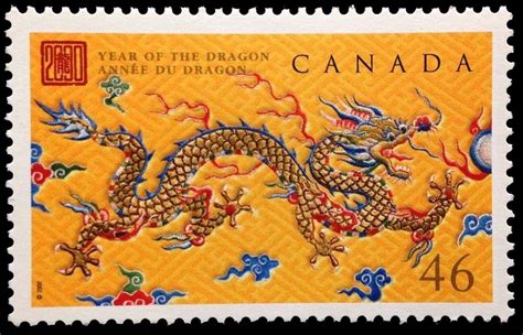 Year of the Dragon - Canada Postage Stamp | Chinese New Year