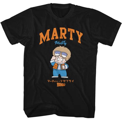 Back to the Future - Marty Cartoon (Black) — MeTV Mall