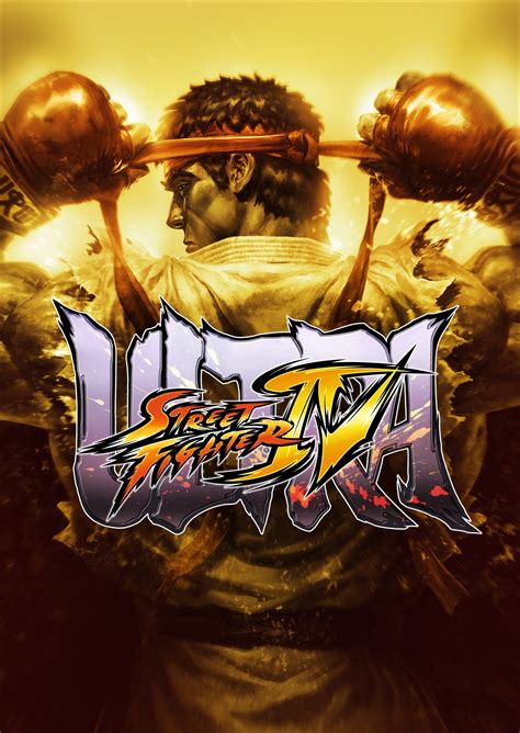 Ultra Street Fighter IV (2014)