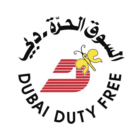 Dubai Duty Free Logo PNG Transparent & SVG Vector - Freebie Supply