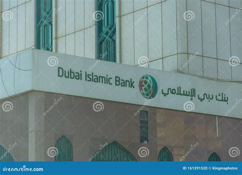 Dubai Islamic Bank A Major Middle Eastern Bank Building Sign Logo On Top On A Sunny Day ...