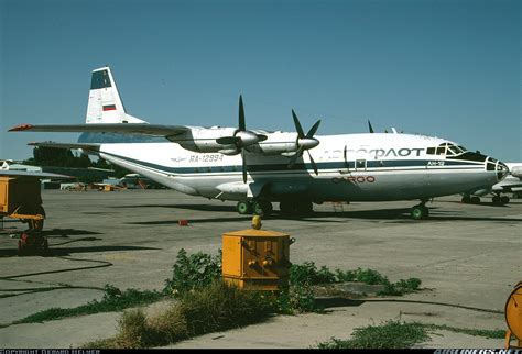 Antonov An-12B - Aeroflot Cargo | Aviation Photo #1019251 | Airliners.net