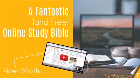 A Fantastic - and Free - Online Study Bible