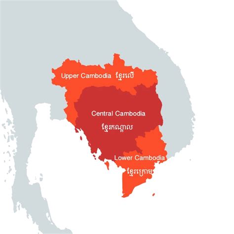 The Democratic Republic of Kampuchea ('Normal' Democratic Kampuchea ...