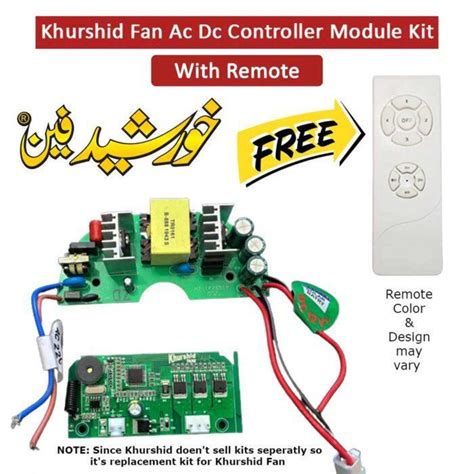 Khurshid Fan Ac Dc Controller Module Kit For Ac dc Fans | Shopikbuzz