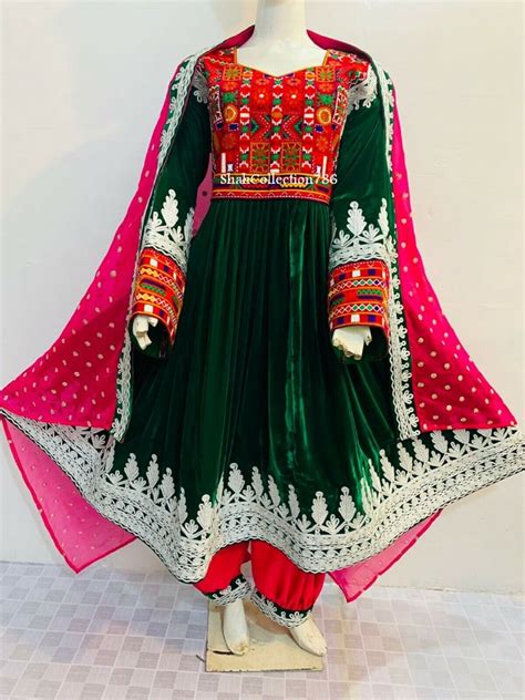 Afghan Kuchi Handmade Traditional Embroidered Pashtun Women Afghani ...