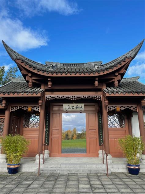 Seattle Chinese Garden – Seattle, Washington - Atlas Obscura