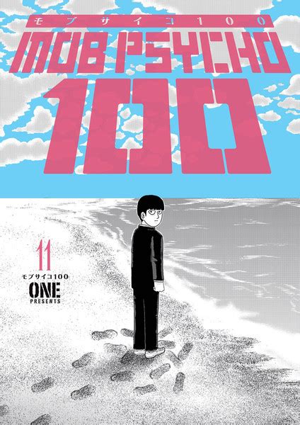 Mob Psycho 100 Manga Volume 11 | RightStuf