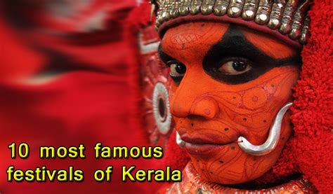 10 Most Famous Festivals Of Kerala | Waytoindia.com