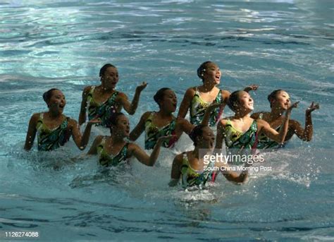 162 Kowloon Park Swimming Pool Stock Photos, High-Res Pictures, and ...